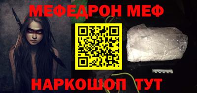 ГАЛЛЮЦИНОГЕННЫЕ ГРИБЫ Малоярославец