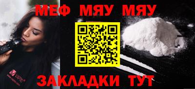 кристаллы Ликино-Дулёво