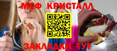 ГАЛЛЮЦИНОГЕННЫЕ ГРИБЫ Малоярославец