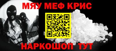 хмурый Ливны