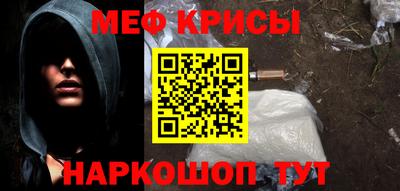 хмурый Ливны