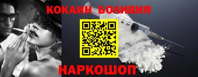 хмурый Ливны