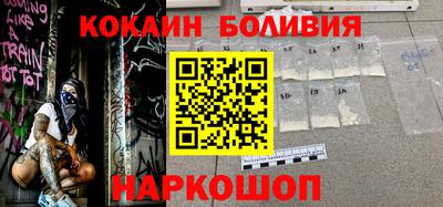меф Малгобек