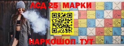 ГАЛЛЮЦИНОГЕННЫЕ ГРИБЫ Малоярославец