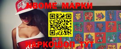 кристаллы Ликино-Дулёво