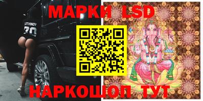 прущий лед Лесосибирск