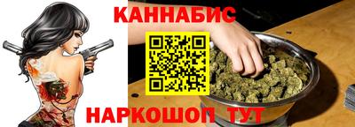 меф Малгобек