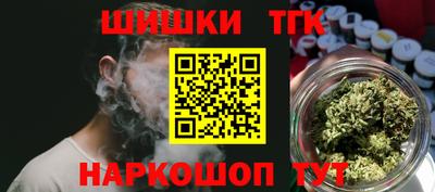 меф Малгобек