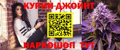 ГАЛЛЮЦИНОГЕННЫЕ ГРИБЫ Малоярославец