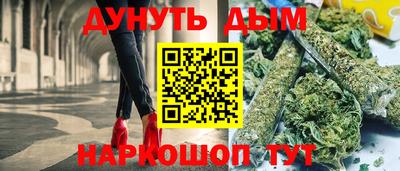 ГАЛЛЮЦИНОГЕННЫЕ ГРИБЫ Малоярославец