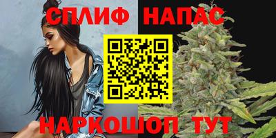 кристаллы Ликино-Дулёво