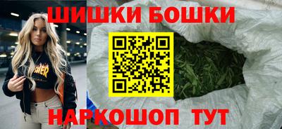 хмурый Ливны