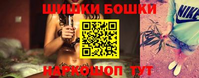 прущий лед Лесосибирск