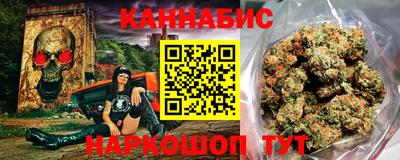 кристаллы Ликино-Дулёво