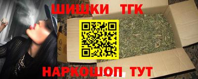 кристаллы Ликино-Дулёво