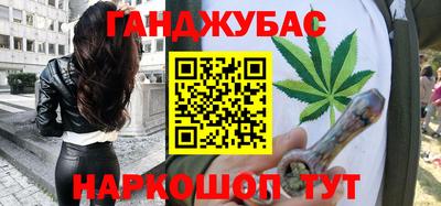 хмурый Ливны