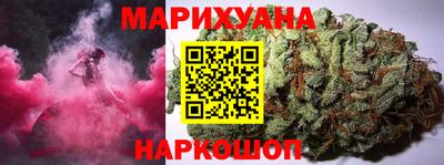 прущий лед Лесосибирск