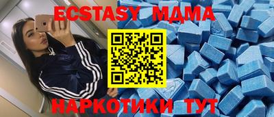 прущий лед Лесосибирск