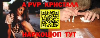 ГАЛЛЮЦИНОГЕННЫЕ ГРИБЫ Малоярославец