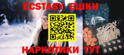 прущий лед Лесосибирск