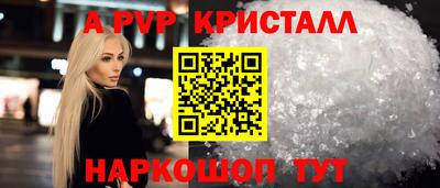 ГАЛЛЮЦИНОГЕННЫЕ ГРИБЫ Малоярославец