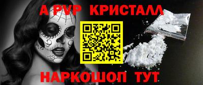 хмурый Ливны