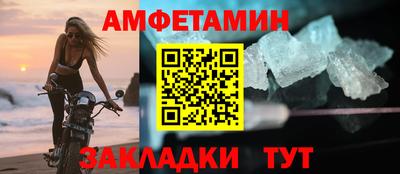 прущий лед Лесосибирск