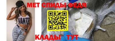 прущий лед Лесосибирск