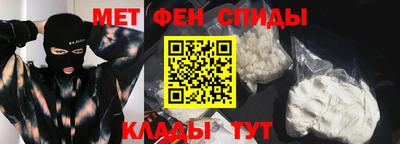 прущий лед Лесосибирск