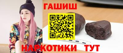 кристаллы Ликино-Дулёво