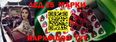 ГАЛЛЮЦИНОГЕННЫЕ ГРИБЫ Малоярославец
