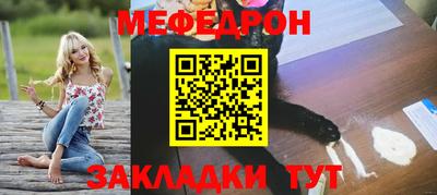 ГАЛЛЮЦИНОГЕННЫЕ ГРИБЫ Малоярославец