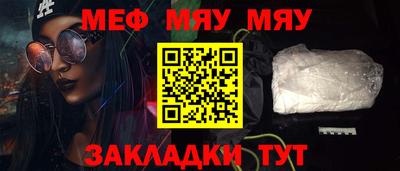 хмурый Ливны