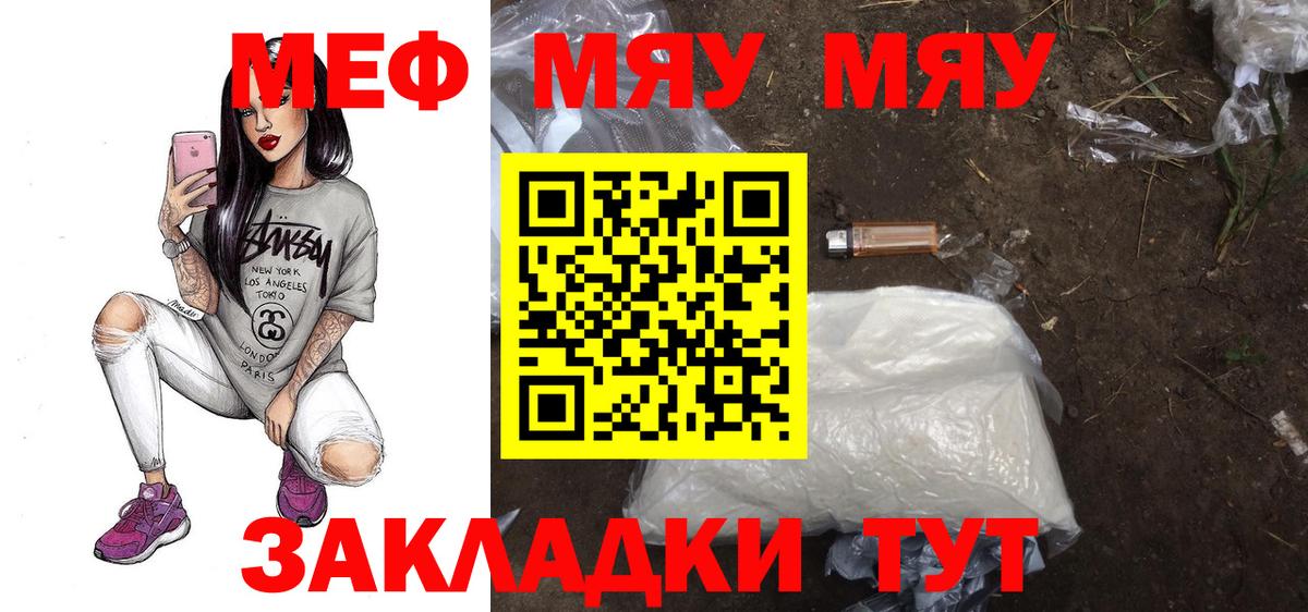 APVP Великий Устюг